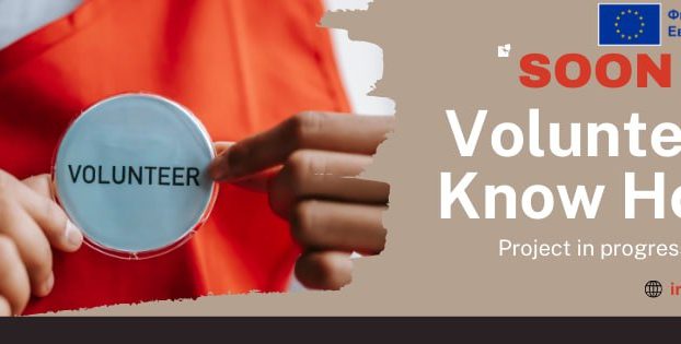 Започна набирането на участници за проект „Volunteer – know how“